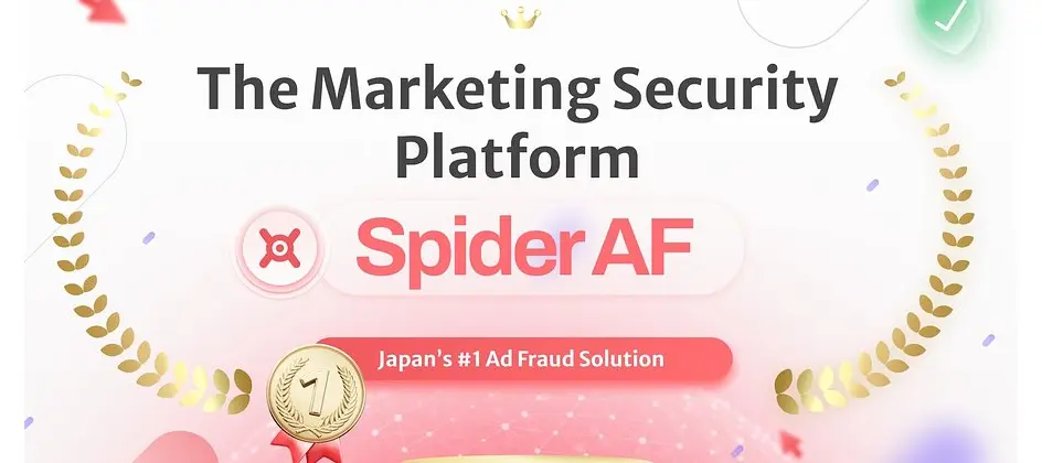 Spider Labs positioniert sich neu als Plattform für Marketingsicherheit